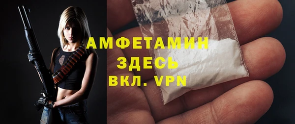 mdpv Алзамай