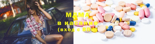 mdpv Алзамай