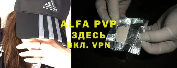 mdpv Алзамай