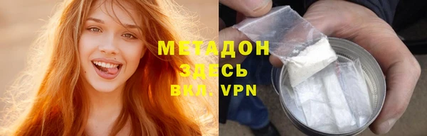 амф Алексеевка