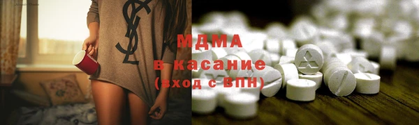 амф Алексеевка