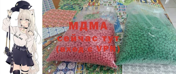 амф Алексеевка