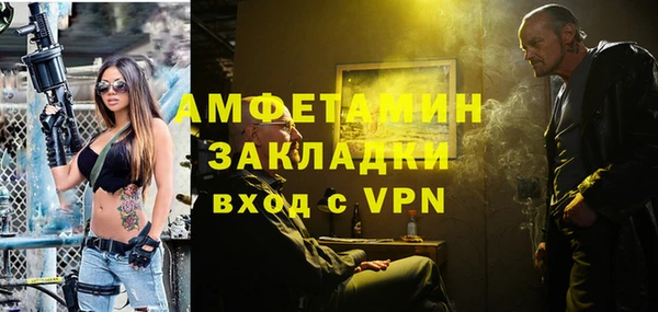 mdpv Алзамай