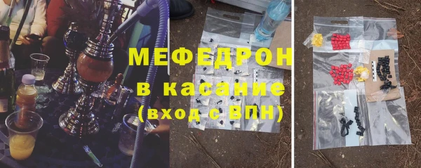 амф Алексеевка