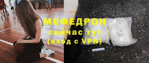 амф Алексеевка