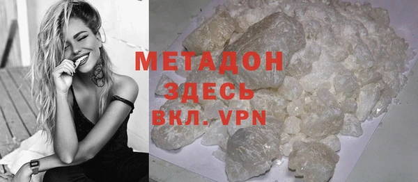амф Алексеевка