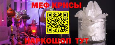 jwh Конаково