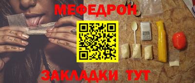 jwh Конаково
