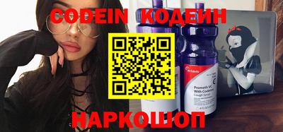 jwh Конаково