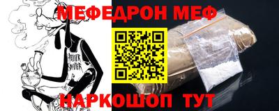 марки lsd Коммунар