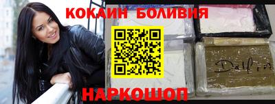 jwh Конаково