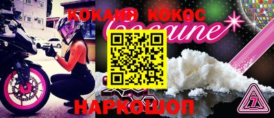 марки lsd Коммунар