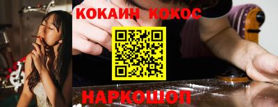jwh Конаково