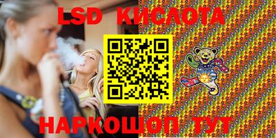 jwh Конаково
