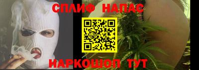 марки lsd Коммунар