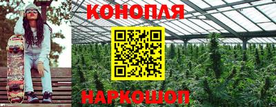 jwh Конаково