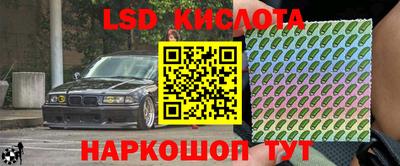 jwh Конаково