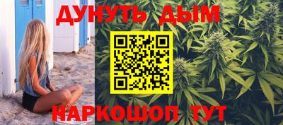 jwh Конаково