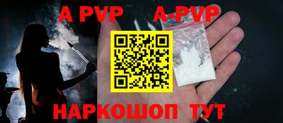 марки lsd Коммунар