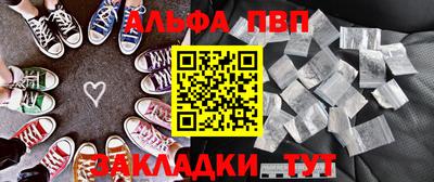MESCALINE Комсомольск-на-Амуре