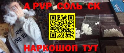 jwh Конаково
