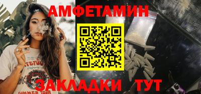jwh Конаково