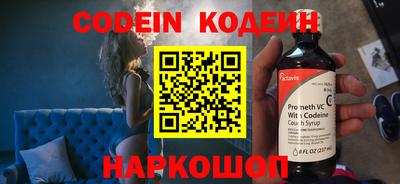 jwh Конаково