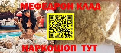 марки lsd Коммунар