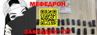 jwh Конаково
