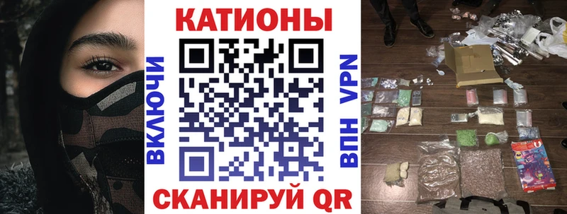 omg как войти Камышлов МЕФ мука