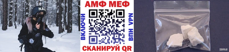 где купить наркотик  Камышлов  Метамфетамин витя 