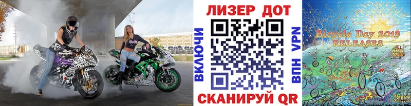 Наркотические марки 1500мкг  как найти   Камышлов 
