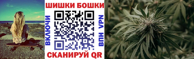 мориарти какой сайт  мега как войти  Камышлов  Шишки марихуана MAZAR 